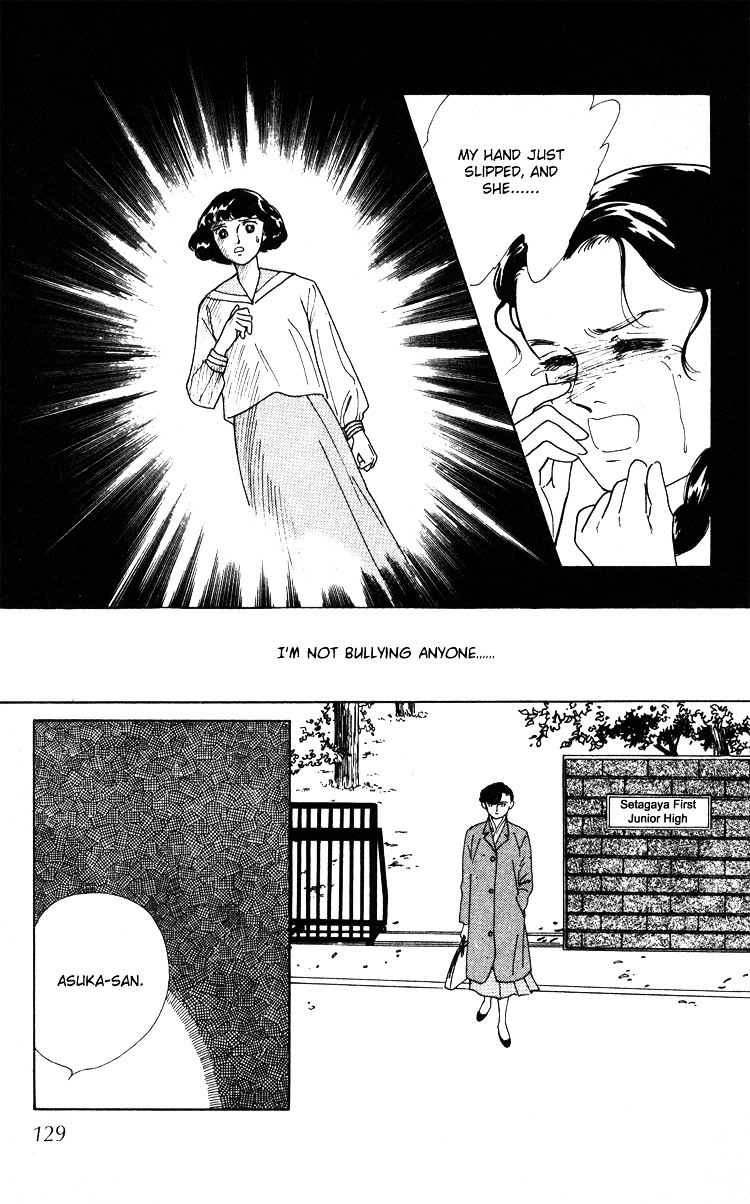 Hana no Asukagumi! Chapter 2.2 page 88 - Vol.02 Chapter 2