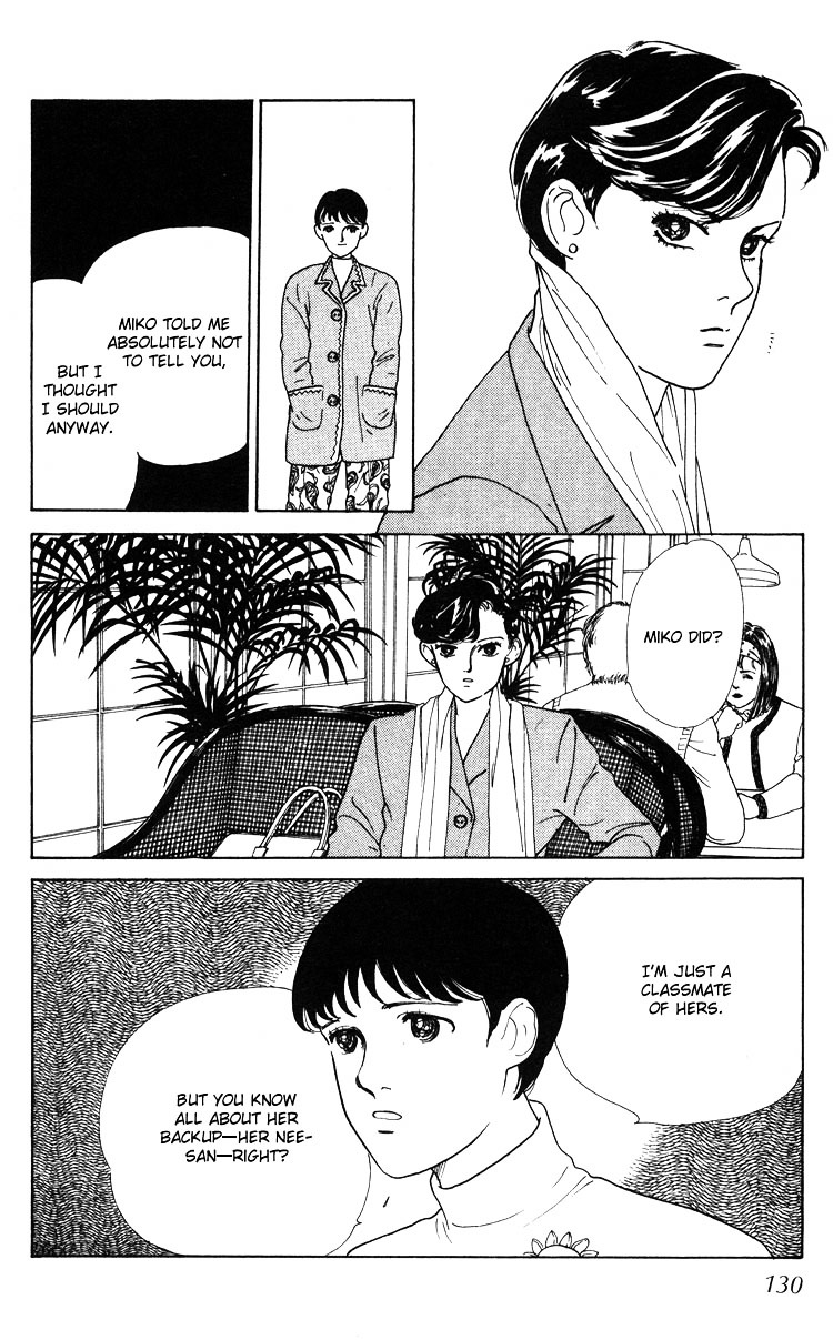 Hana no Asukagumi! Chapter 2.2 page 89 - Vol.02 Chapter 2