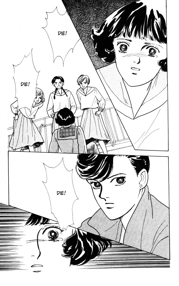 Hana no Asukagumi! Chapter 2.2 page 9 - Vol.02 Chapter 2