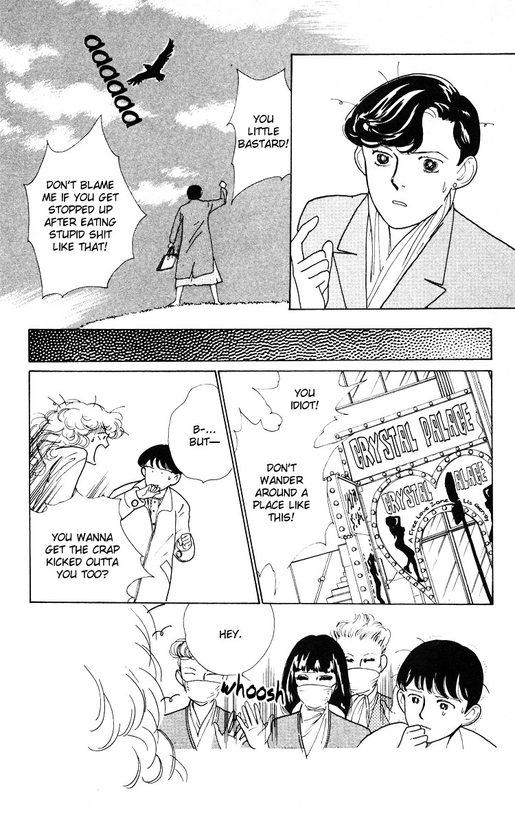 Hana no Asukagumi! Chapter 2.2 page 93 - Vol.02 Chapter 2