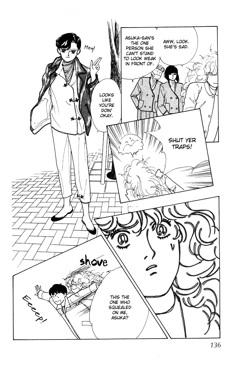 Hana no Asukagumi! Chapter 2.2 page 95 - Vol.02 Chapter 2
