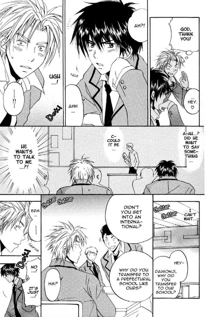 Hana no Gakuran Honey Chapter 1 page 10 - Chapter 1 : Hana no Gakuran Honey