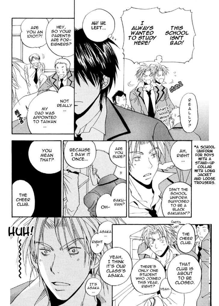 Hana no Gakuran Honey Chapter 1 page 11 - Chapter 1 : Hana no Gakuran Honey