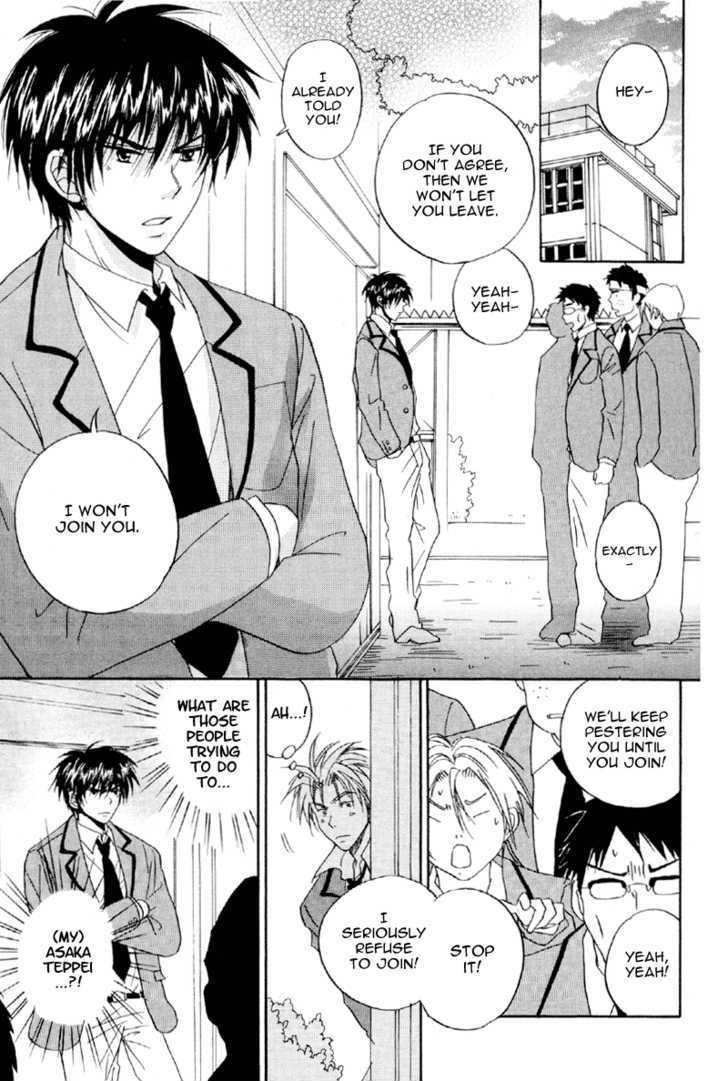 Hana no Gakuran Honey Chapter 1 page 12 - Chapter 1 : Hana no Gakuran Honey
