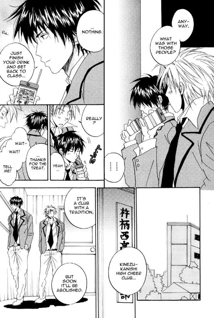 Hana no Gakuran Honey Chapter 1 page 14 - Chapter 1 : Hana no Gakuran Honey