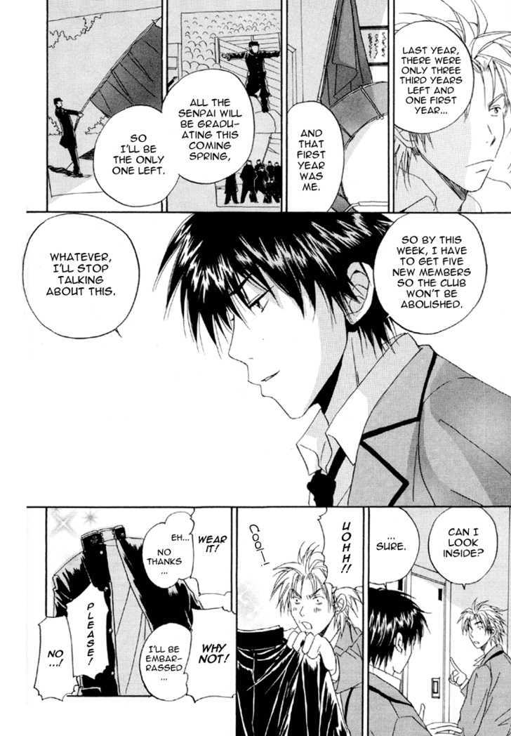 Hana no Gakuran Honey Chapter 1 page 15 - Chapter 1 : Hana no Gakuran Honey