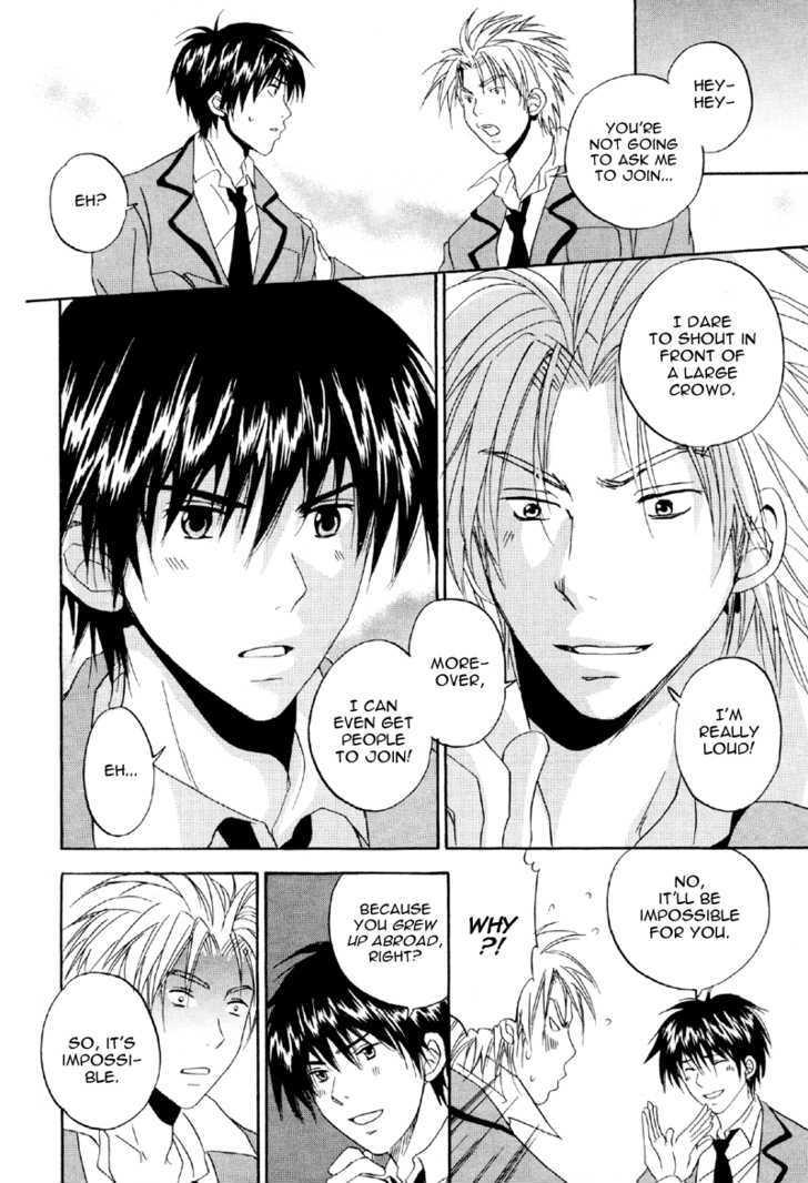 Hana no Gakuran Honey Chapter 1 page 17 - Chapter 1 : Hana no Gakuran Honey