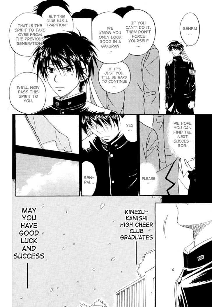Hana no Gakuran Honey Chapter 1 page 19 - Chapter 1 : Hana no Gakuran Honey