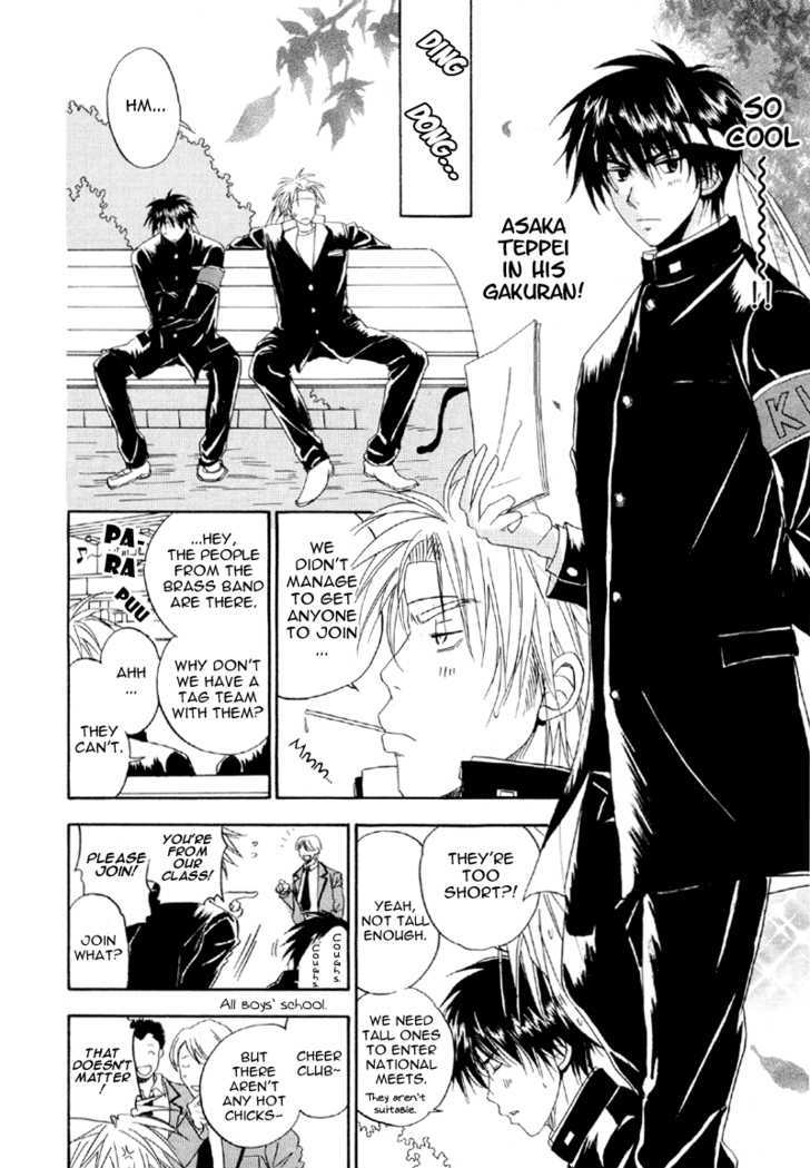 Hana no Gakuran Honey Chapter 1 page 21 - Chapter 1 : Hana no Gakuran Honey