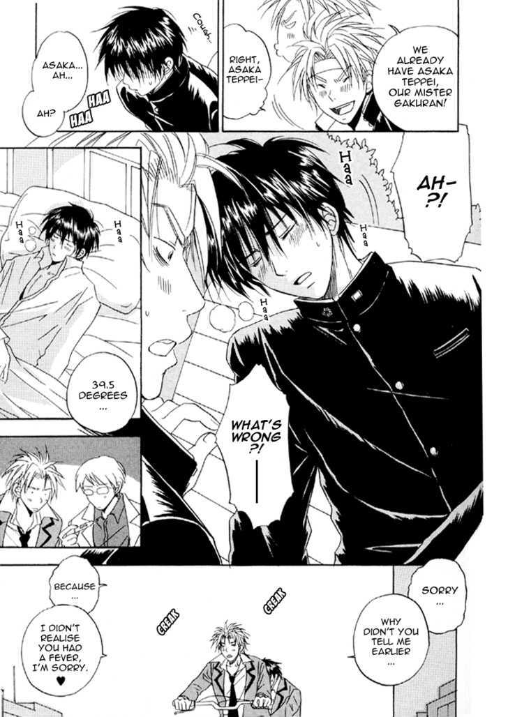 Hana no Gakuran Honey Chapter 1 page 22 - Chapter 1 : Hana no Gakuran Honey