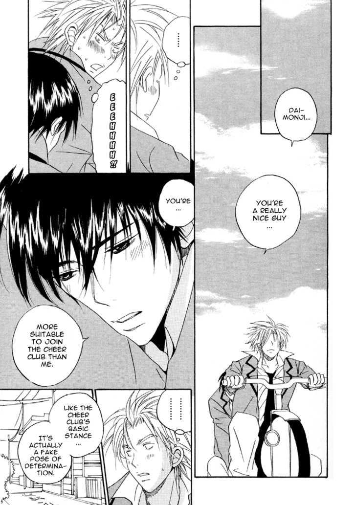 Hana no Gakuran Honey Chapter 1 page 24 - Chapter 1 : Hana no Gakuran Honey