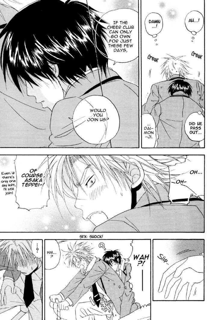 Hana no Gakuran Honey Chapter 1 page 26 - Chapter 1 : Hana no Gakuran Honey