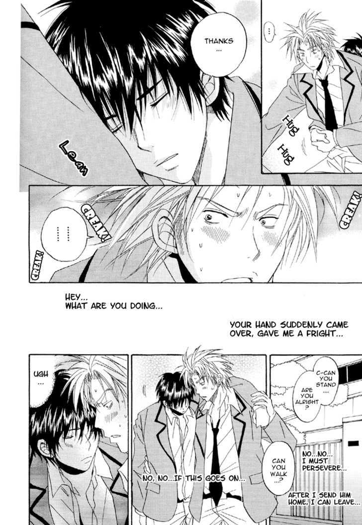 Hana no Gakuran Honey Chapter 1 page 27 - Chapter 1 : Hana no Gakuran Honey