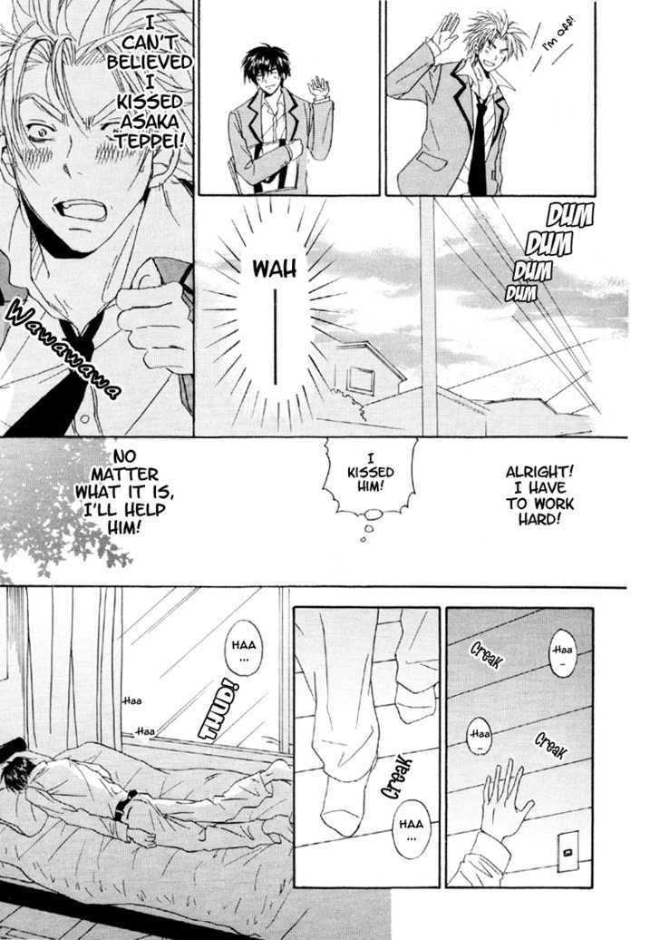 Hana no Gakuran Honey Chapter 1 page 30 - Chapter 1 : Hana no Gakuran Honey