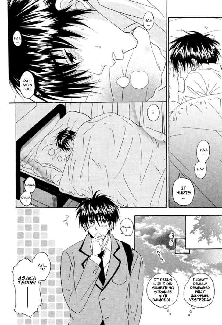 Hana no Gakuran Honey Chapter 1 page 31 - Chapter 1 : Hana no Gakuran Honey