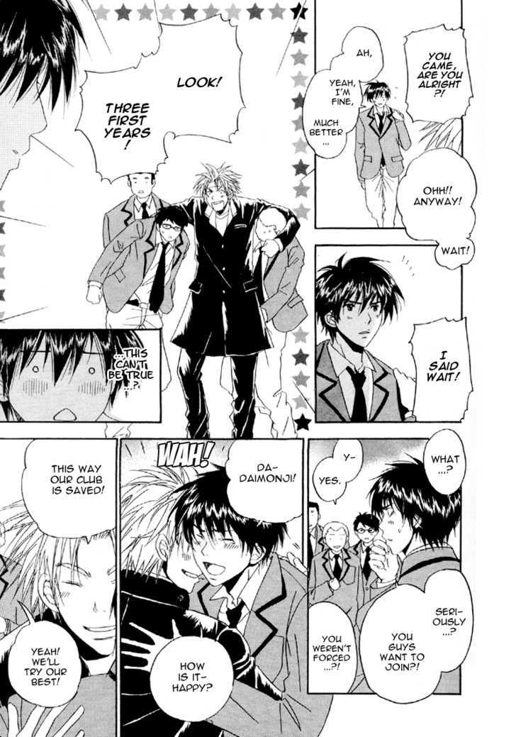 Hana no Gakuran Honey Chapter 1 page 32 - Chapter 1 : Hana no Gakuran Honey