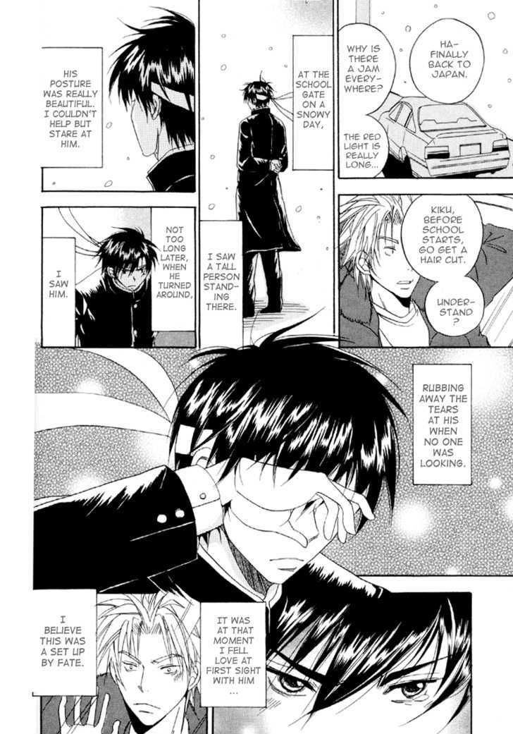 Hana no Gakuran Honey Chapter 1 page 37 - Chapter 1 : Hana no Gakuran Honey
