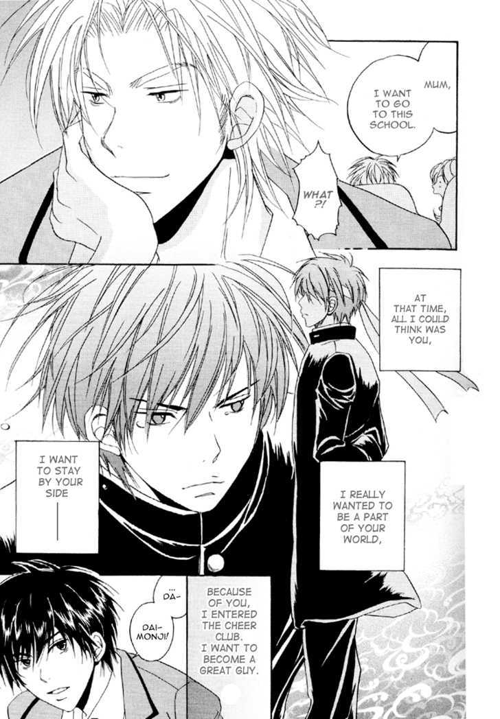 Hana no Gakuran Honey Chapter 1 page 38 - Chapter 1 : Hana no Gakuran Honey