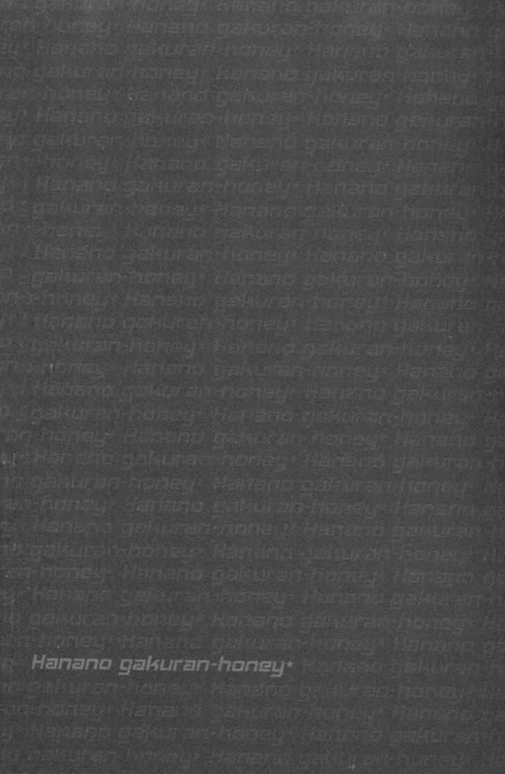 Hana no Gakuran Honey Chapter 1 page 40 - Chapter 1 : Hana no Gakuran Honey