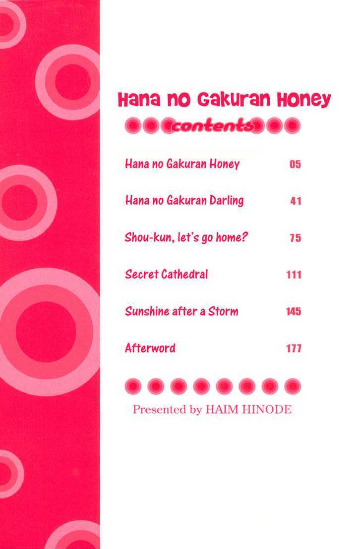 Hana no Gakuran Honey Chapter 1 page 5 - Chapter 1 : Hana no Gakuran Honey