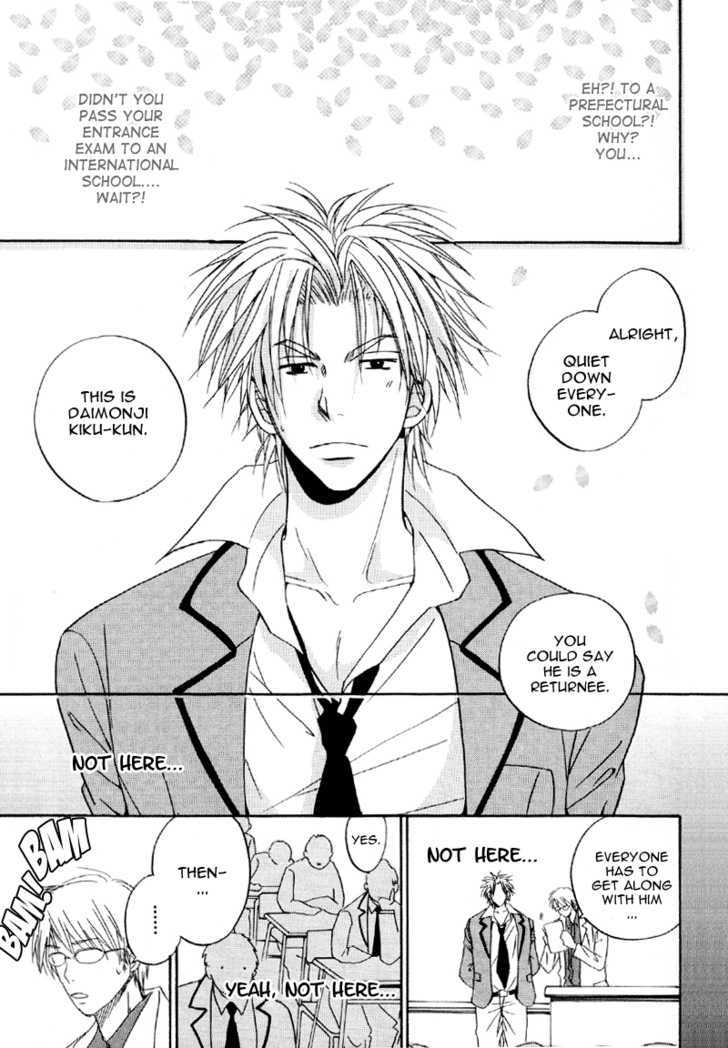 Hana no Gakuran Honey Chapter 1 page 8 - Chapter 1 : Hana no Gakuran Honey