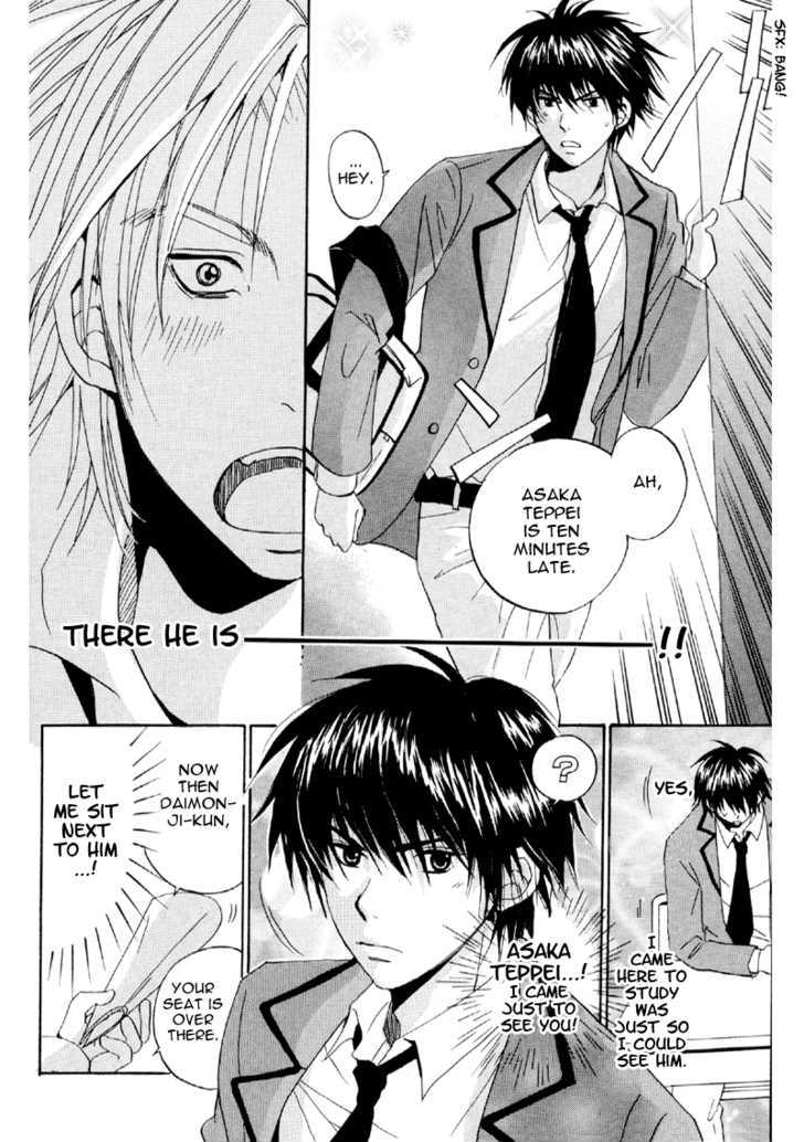 Hana no Gakuran Honey Chapter 1 page 9 - Chapter 1 : Hana no Gakuran Honey