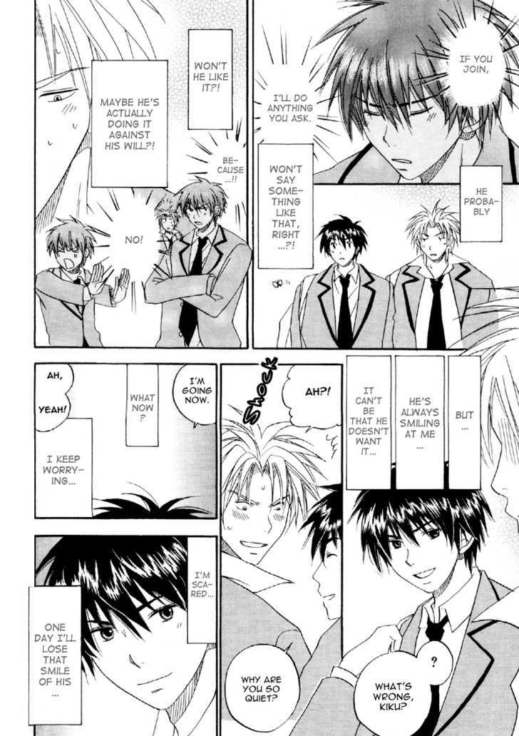 Hana no Gakuran Honey Chapter 2 page 12 - Chapter 2 : Hana no Gakuran Darling