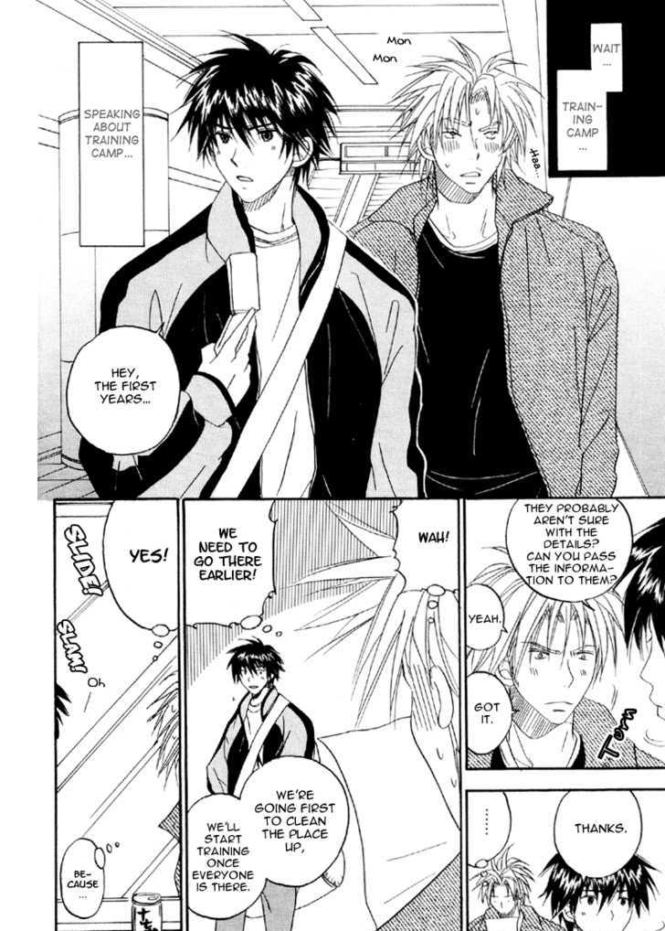 Hana no Gakuran Honey Chapter 2 page 16 - Chapter 2 : Hana no Gakuran Darling