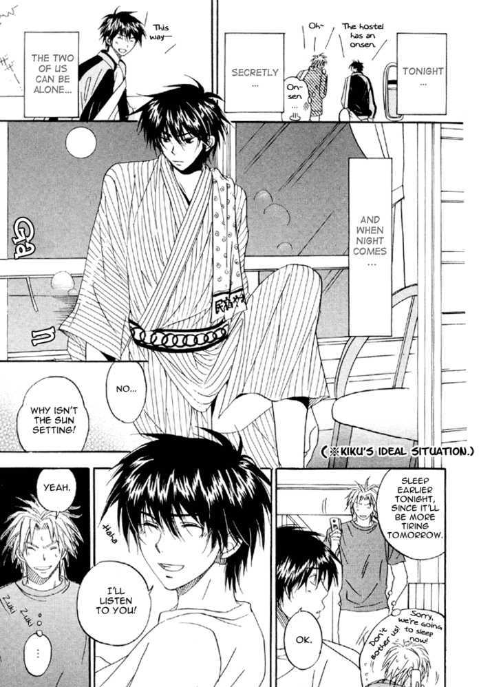 Hana no Gakuran Honey Chapter 2 page 17 - Chapter 2 : Hana no Gakuran Darling