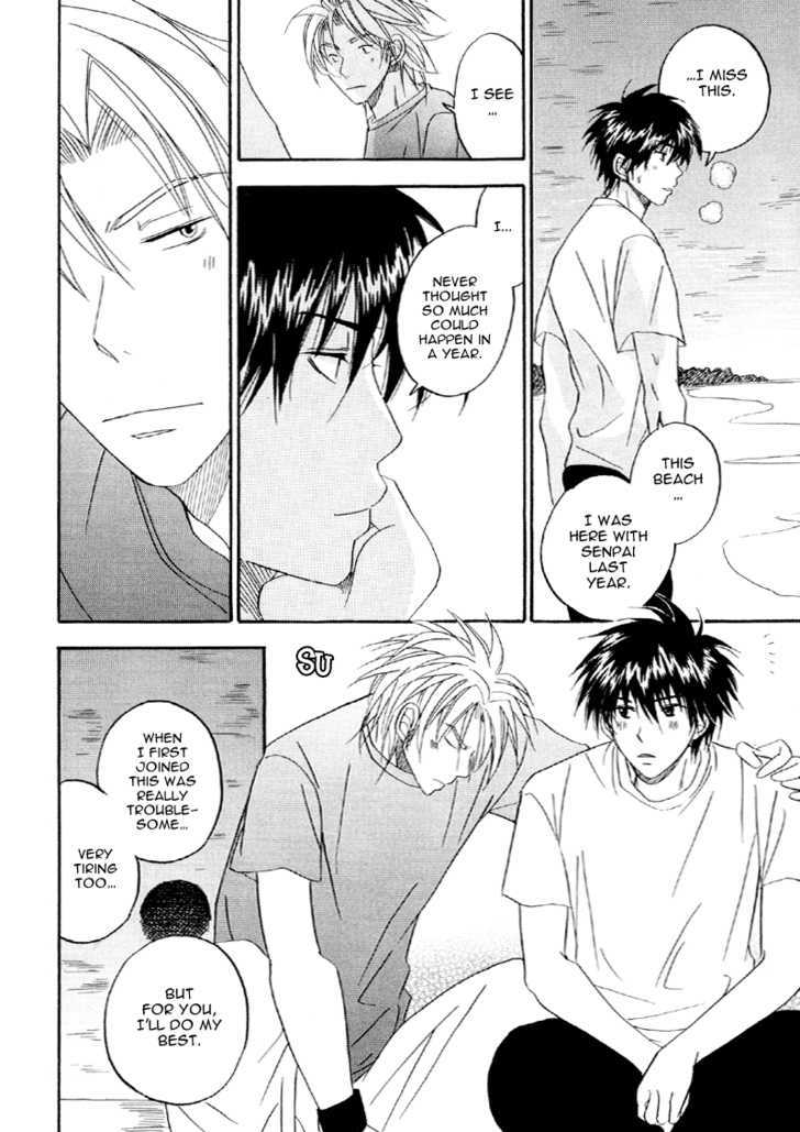 Hana no Gakuran Honey Chapter 2 page 18 - Chapter 2 : Hana no Gakuran Darling
