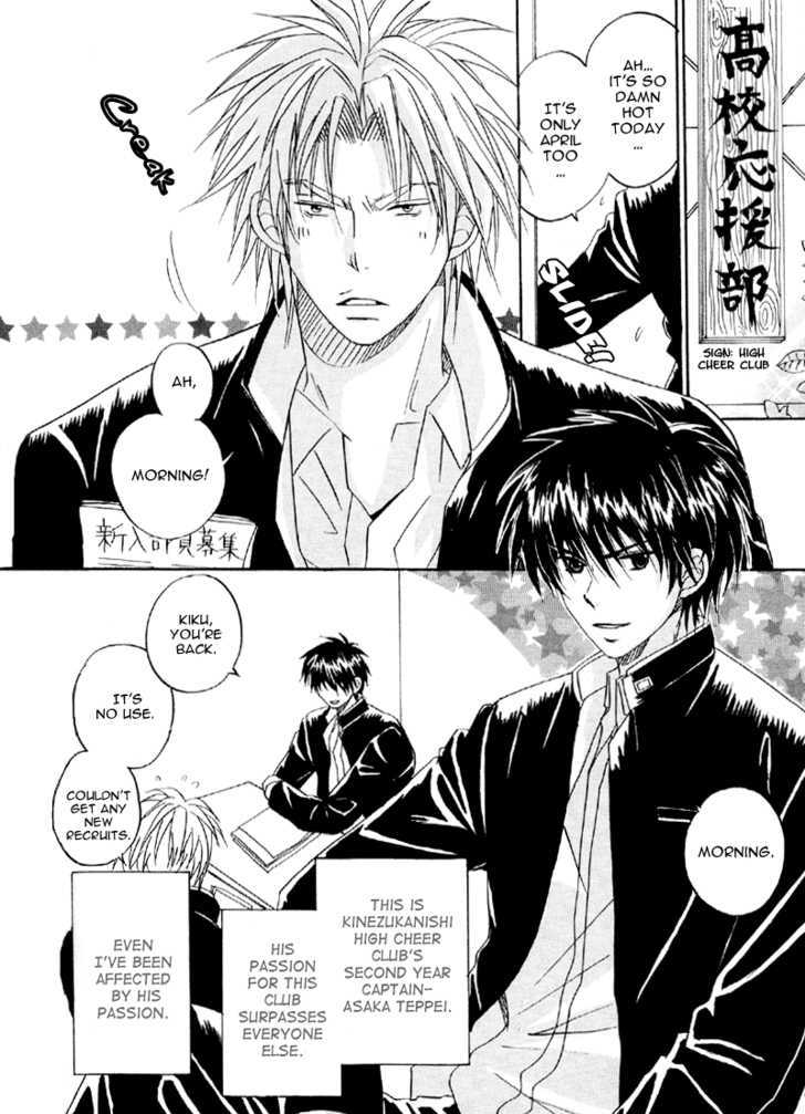 Hana no Gakuran Honey Chapter 2 page 2 - Chapter 2 : Hana no Gakuran Darling