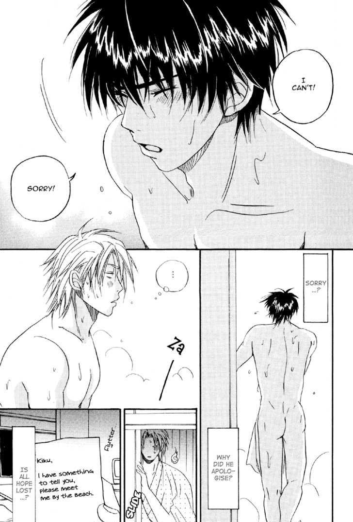 Hana no Gakuran Honey Chapter 2 page 21 - Chapter 2 : Hana no Gakuran Darling