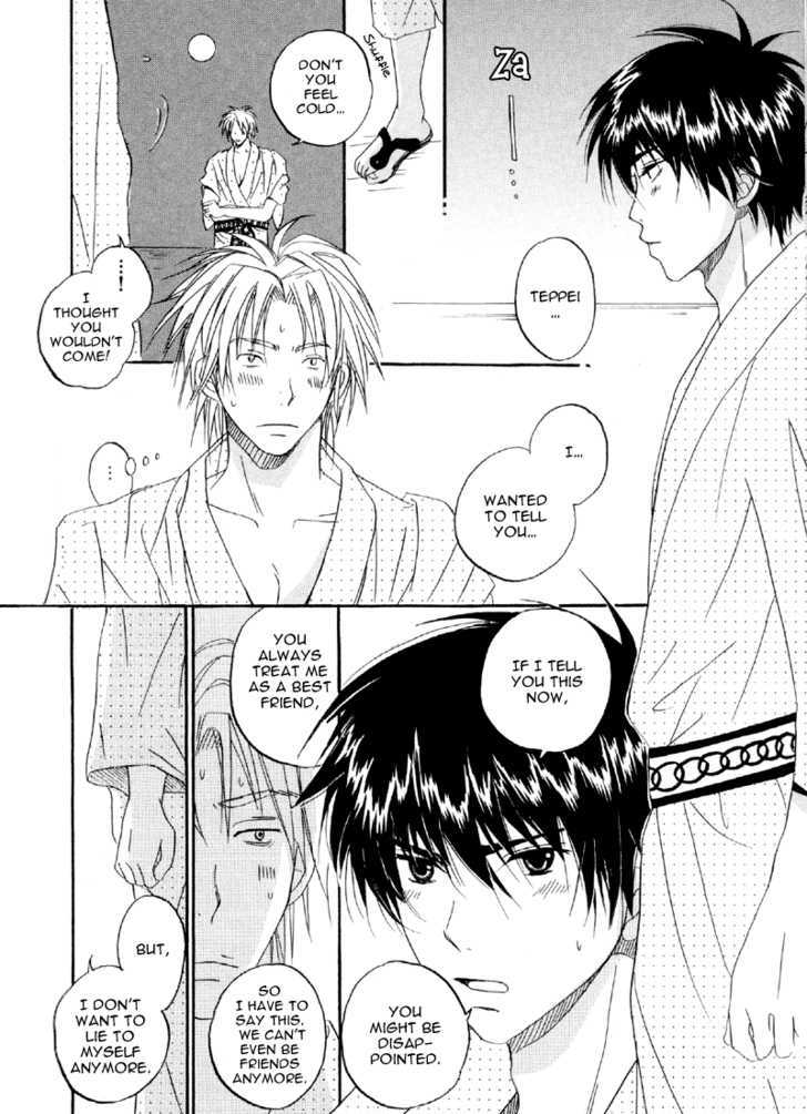Hana no Gakuran Honey Chapter 2 page 22 - Chapter 2 : Hana no Gakuran Darling