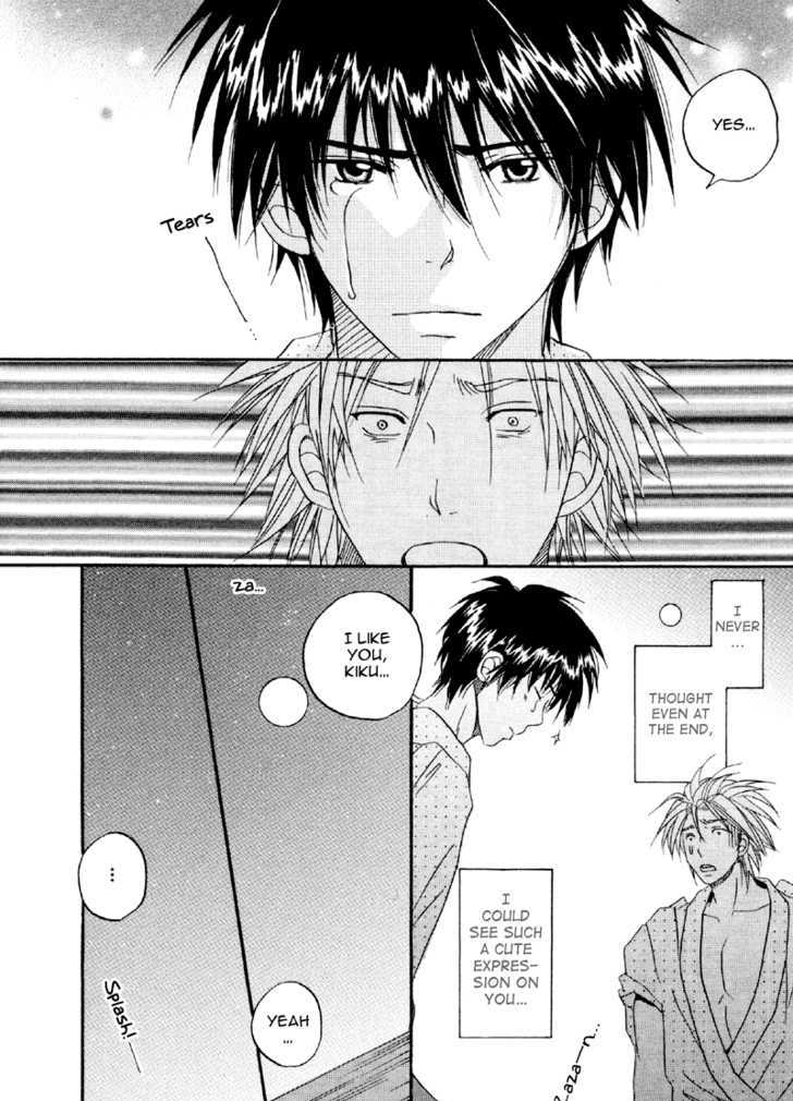 Hana no Gakuran Honey Chapter 2 page 24 - Chapter 2 : Hana no Gakuran Darling
