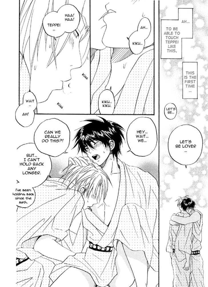 Hana no Gakuran Honey Chapter 2 page 26 - Chapter 2 : Hana no Gakuran Darling