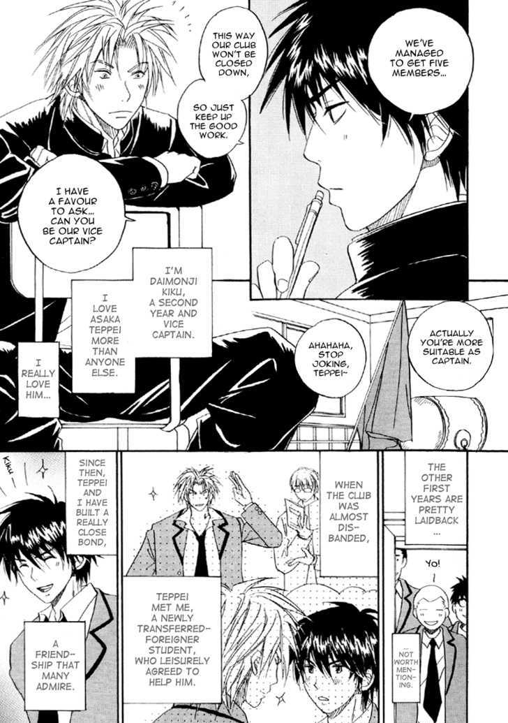 Hana no Gakuran Honey Chapter 2 page 3 - Chapter 2 : Hana no Gakuran Darling