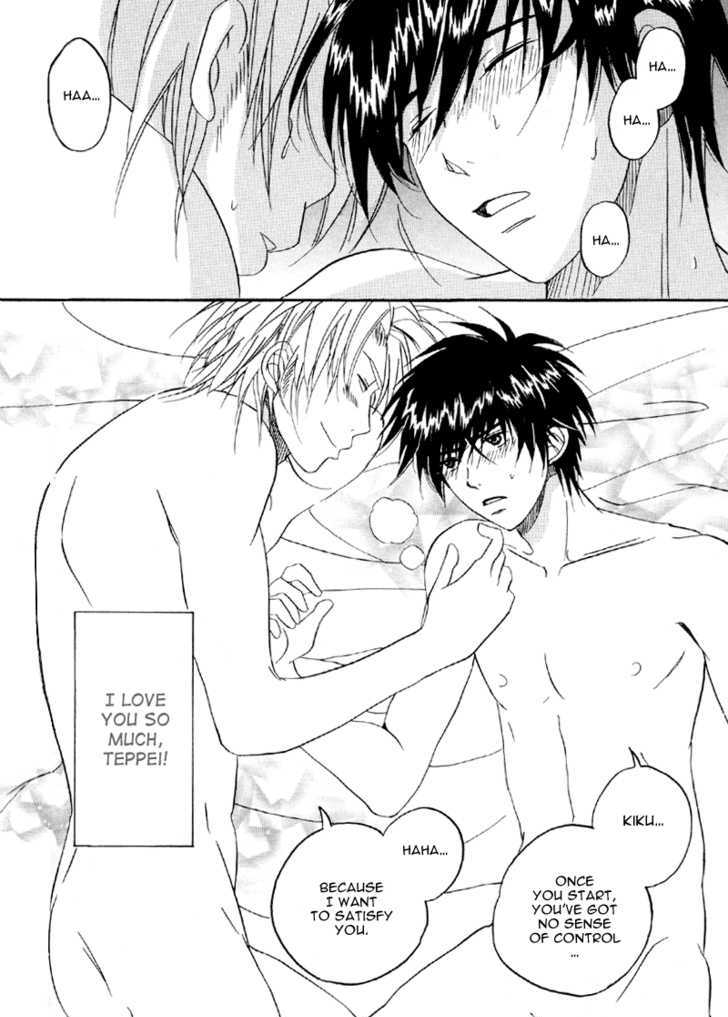 Hana no Gakuran Honey Chapter 2 page 30 - Chapter 2 : Hana no Gakuran Darling