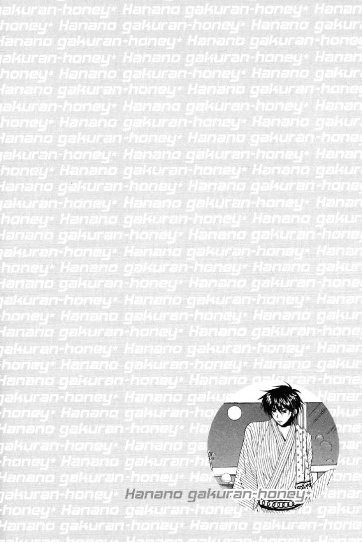 Hana no Gakuran Honey Chapter 2 page 34 - Chapter 2 : Hana no Gakuran Darling