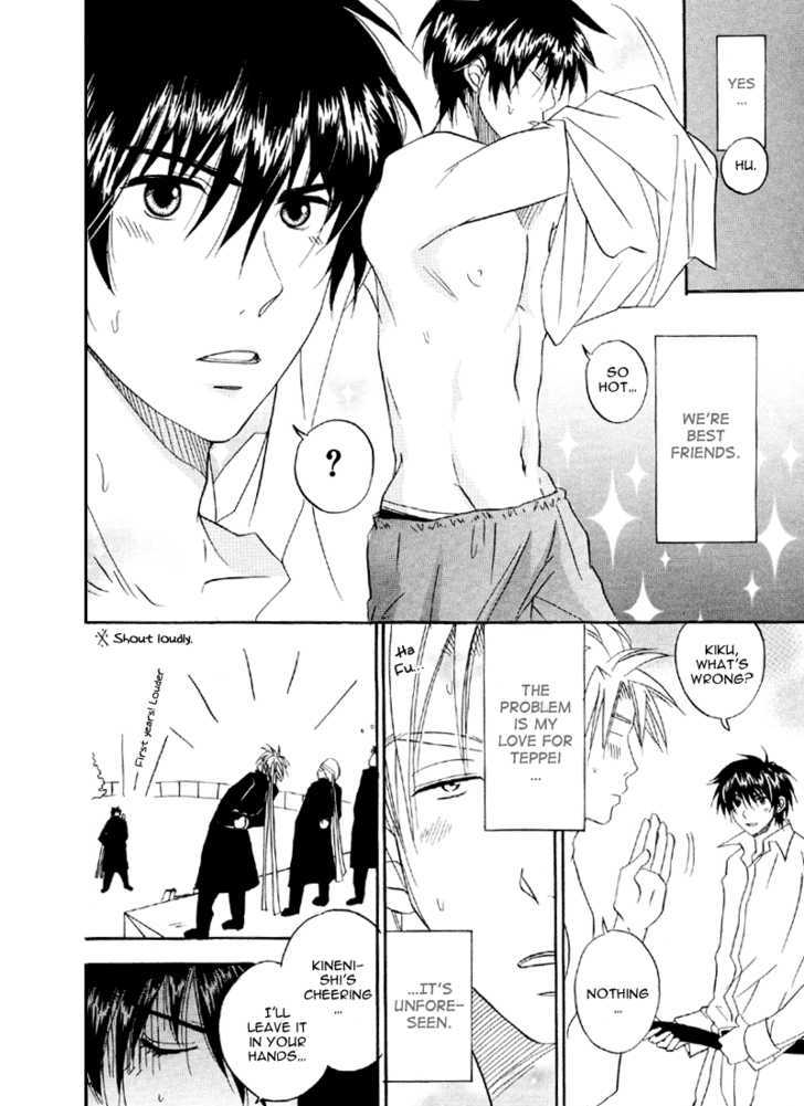 Hana no Gakuran Honey Chapter 2 page 4 - Chapter 2 : Hana no Gakuran Darling