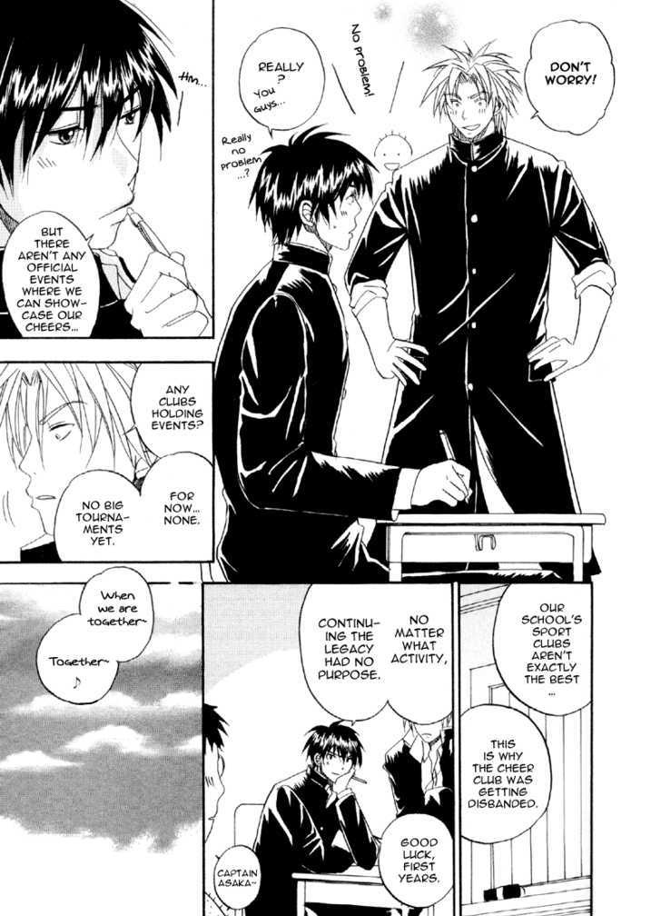 Hana no Gakuran Honey Chapter 2 page 5 - Chapter 2 : Hana no Gakuran Darling