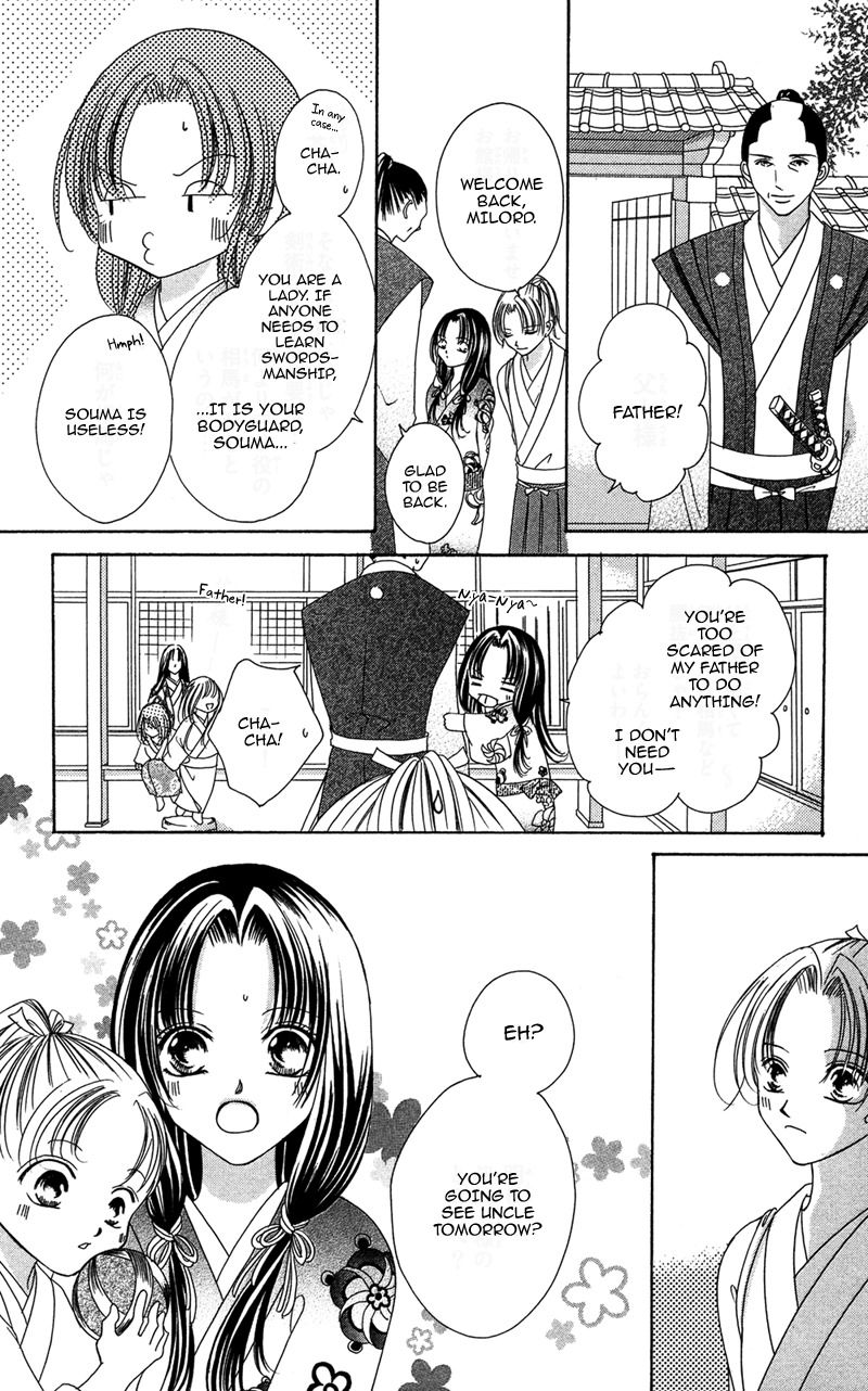 Hana no Hime Chapter 1 page 10 - Chapter 1
