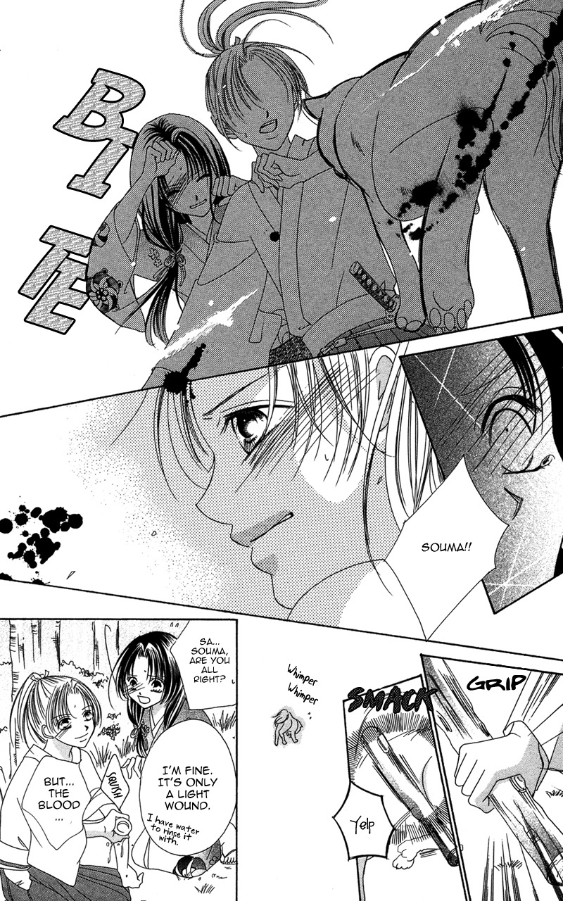 Hana no Hime Chapter 1 page 14 - Chapter 1