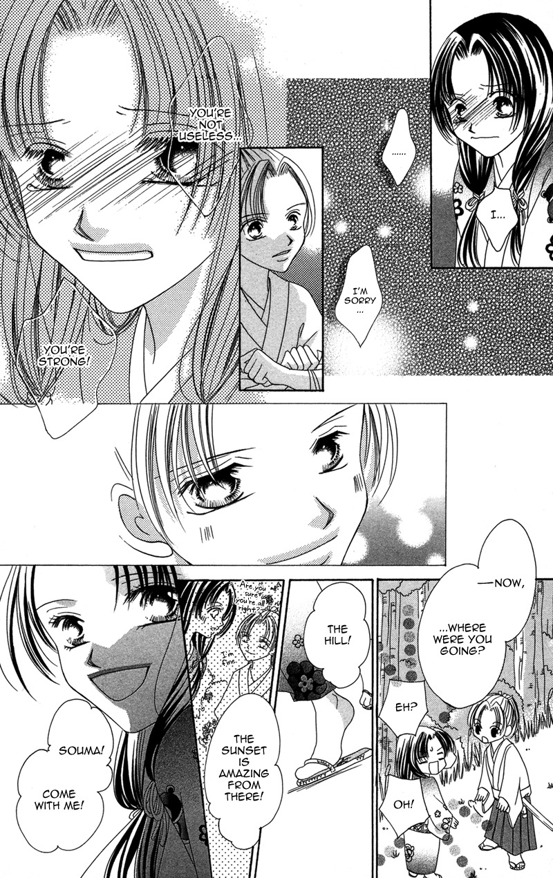 Hana no Hime Chapter 1 page 15 - Chapter 1