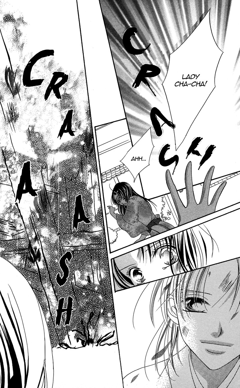 Hana no Hime Chapter 1 page 19 - Chapter 1