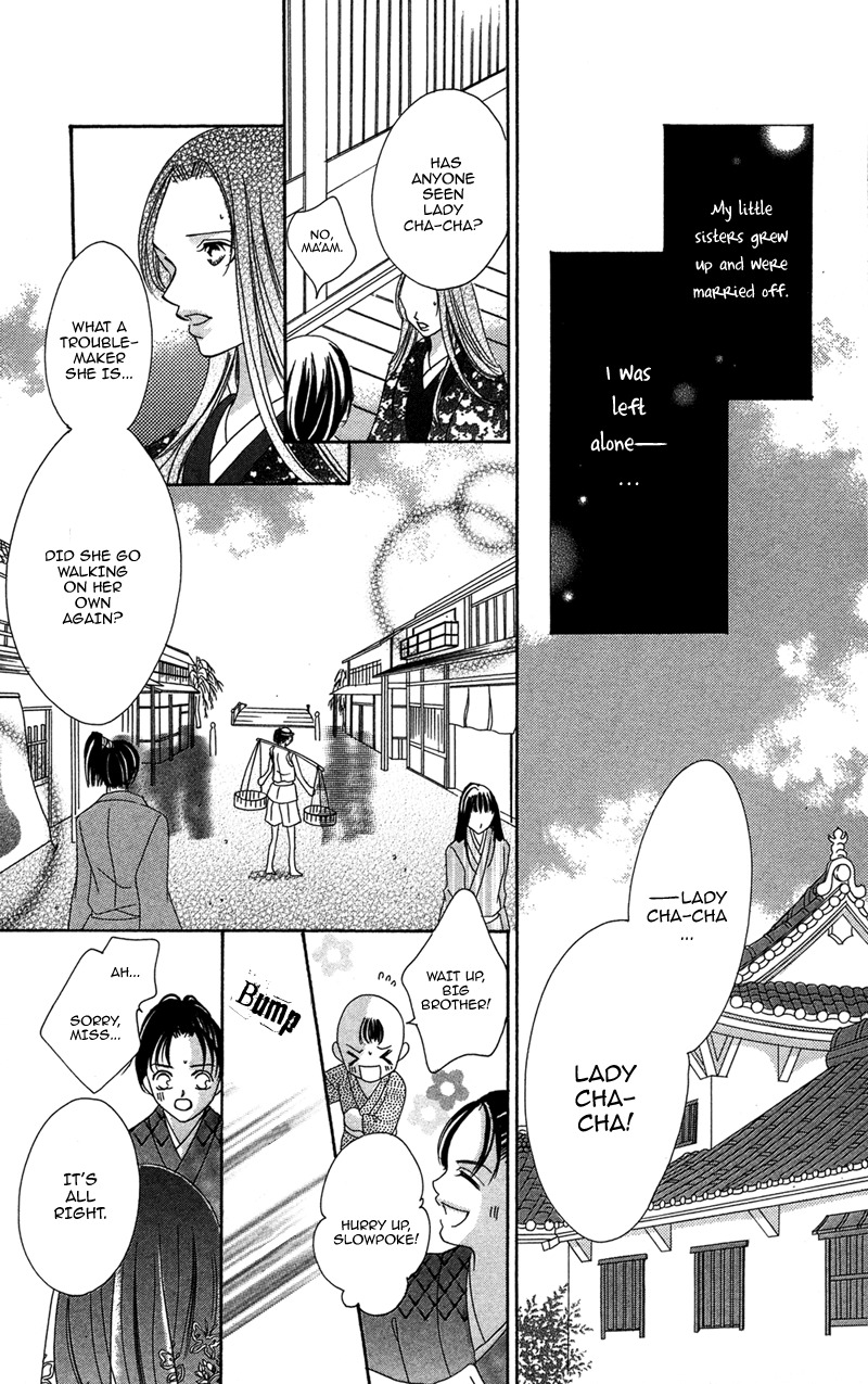 Hana no Hime Chapter 1 page 23 - Chapter 1