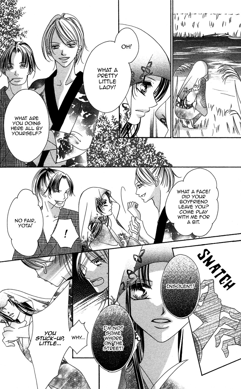 Hana no Hime Chapter 1 page 25 - Chapter 1