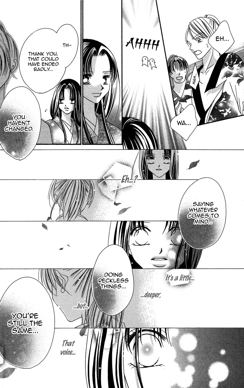 Hana no Hime Chapter 1 page 27 - Chapter 1