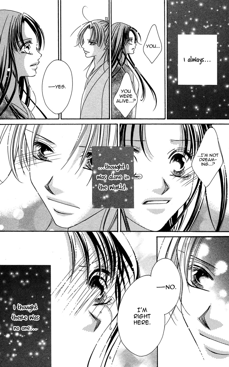 Hana no Hime Chapter 1 page 29 - Chapter 1