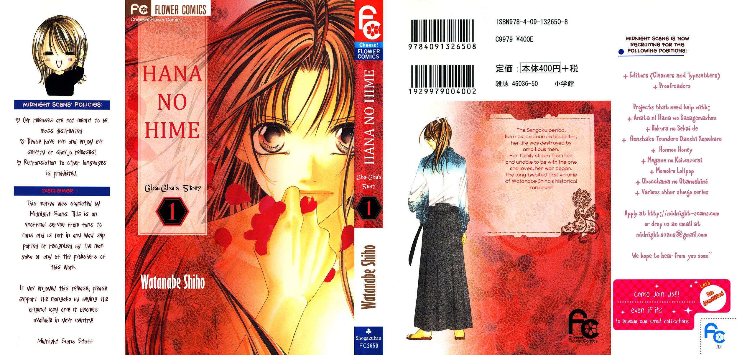 Hana no Hime Chapter 1 page 3 - Chapter 1