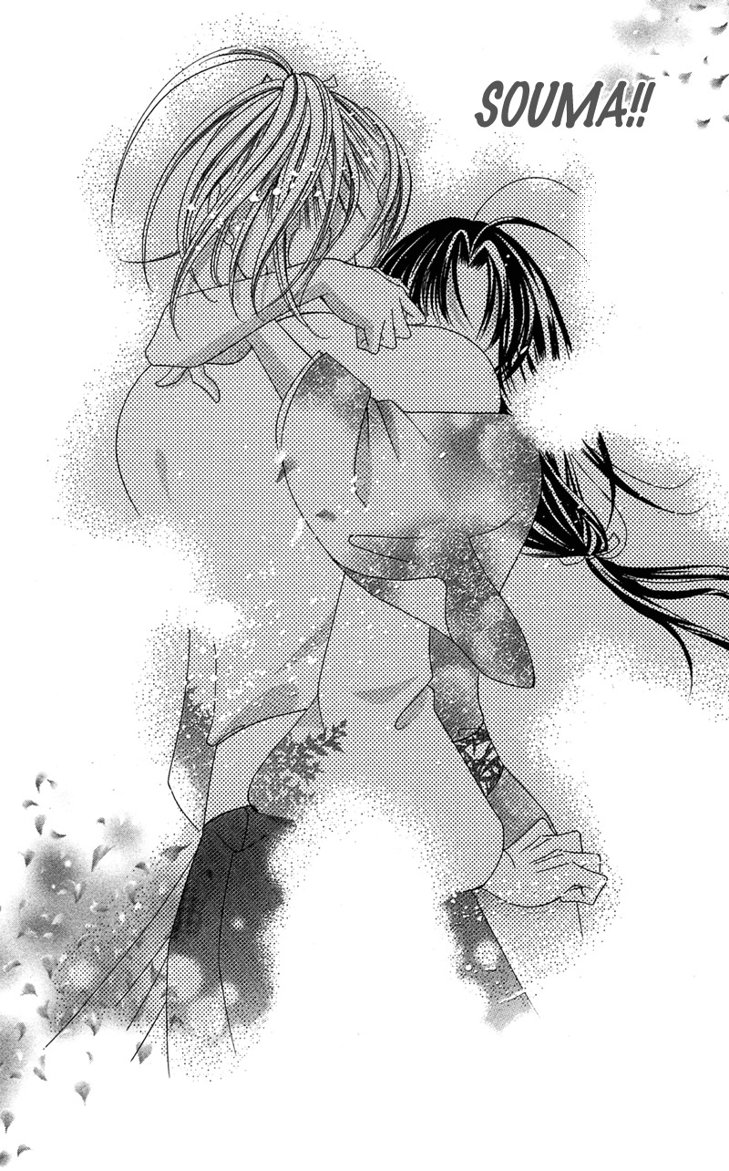 Hana no Hime Chapter 1 page 30 - Chapter 1